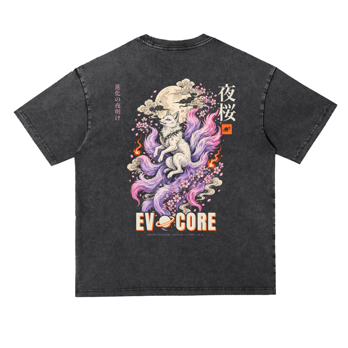 EvoCore Yozakura Tee, back view: white nine-tailed fox in violet flames with 夜桜 kanji and EVOCORE wordmark